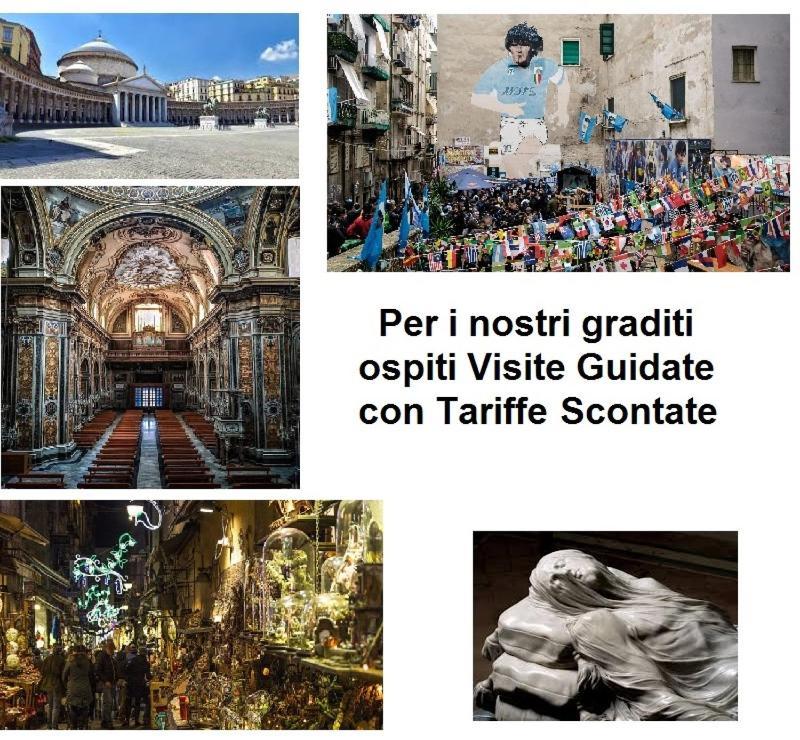 La Casetta Di Oppi Naples Luaran gambar